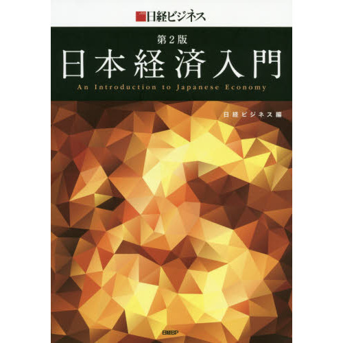 ֥ͥåȥåԥ󥰤㤨ܷк硡裲ǡפβǤʤ2,750ߤˤʤޤ