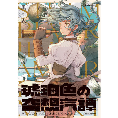 ֥ͥåȥåԥ󥰤㤨ῧζ۵פβǤʤ1,870ߤˤʤޤ