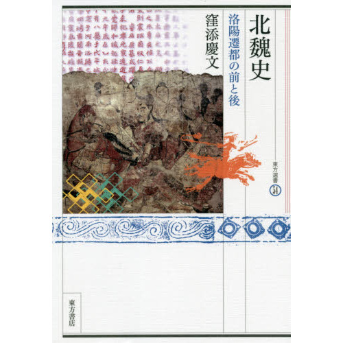 ֥ͥåȥåԥ󥰤㤨ˡԤȸפβǤʤ2,420ߤˤʤޤ