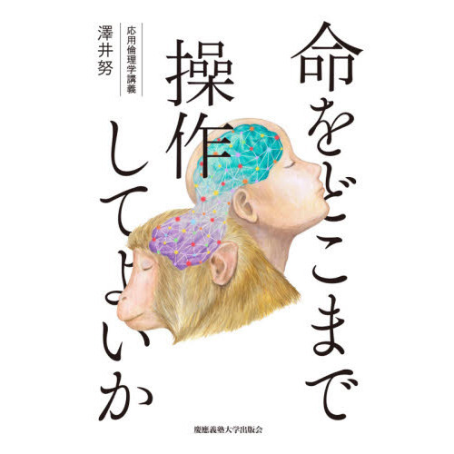 ֥ͥåȥåԥ󥰤㤨̿ɤޤƤ褤عֵפβǤʤ2,750ߤˤʤޤ