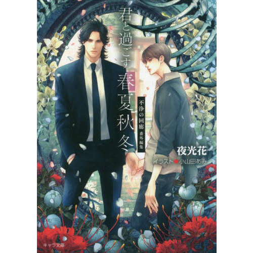 ֥ͥåȥåԥ󥰤㤨ַȲᤴղƽߡפβǤʤ693ߤˤʤޤ