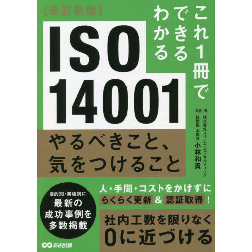 ֥ͥåȥåԥ󥰤㤨֣ɣӣϣ٤ȡĤ뤳ȡǡפβǤʤ1,980ߤˤʤޤ