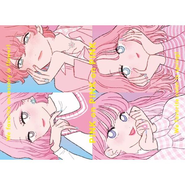 たなかイラスト青 田中かえ ジークレー イラスト 原画 かえのソフビの