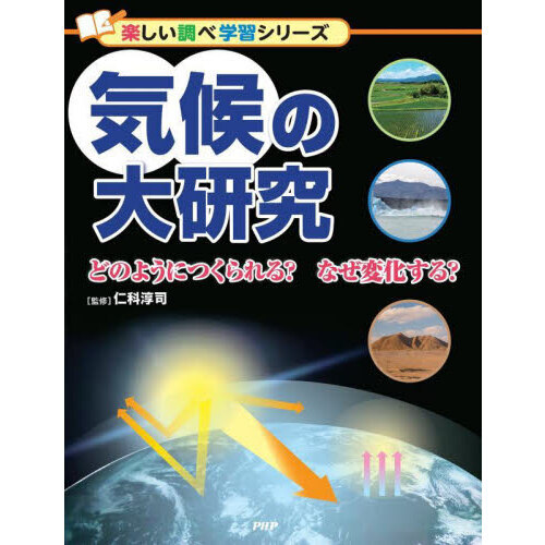 ֥ͥåȥåԥ󥰤㤨ֵ縦桡ɤΤ褦ˤĤ롩ʤѲ롩פβǤʤ3,520ߤˤʤޤ