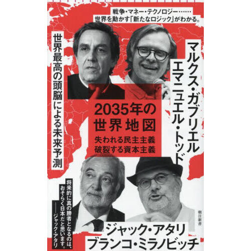 ֥ͥåȥåԥ󥰤㤨֣ǯϿޡ̱ܼפβǤʤ935ߤˤʤޤ