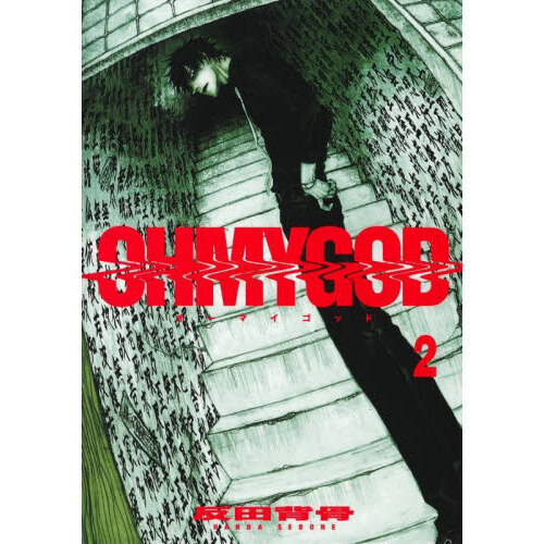 ֥ͥåȥåԥ󥰤㤨֣ϣȣͣ٣ǣϣġפβǤʤ715ߤˤʤޤ