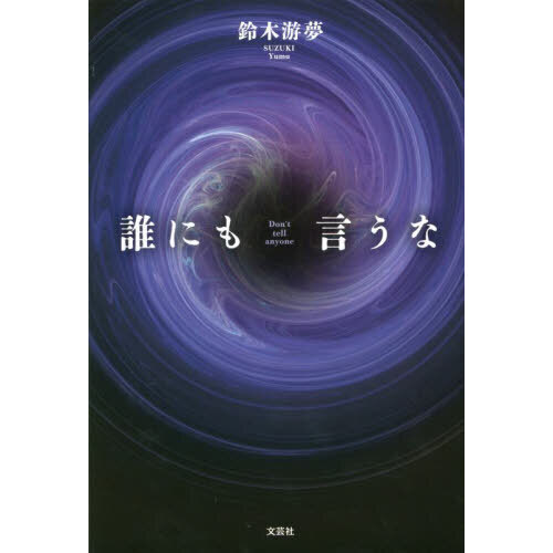 ֥ͥåȥåԥ󥰤㤨ïˤʡפβǤʤ1,210ߤˤʤޤ