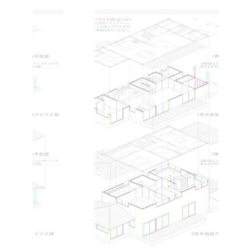 建築製図基本の基本　改訂版