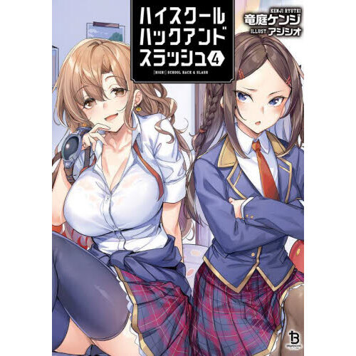 ֥ͥåȥåԥ󥰤㤨֥ϥϥåɥå塡פβǤʤ836ߤˤʤޤ