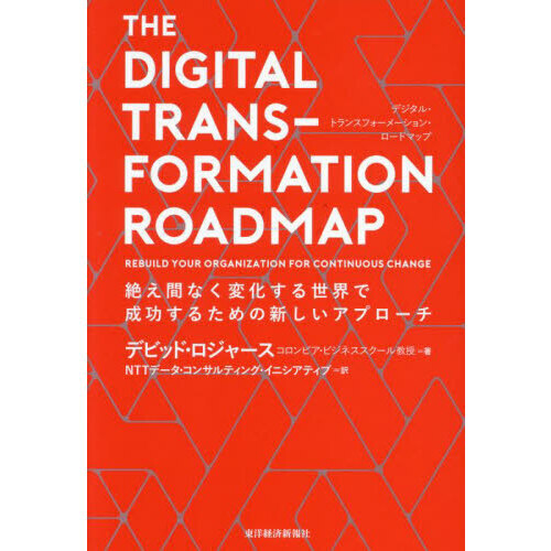 ���֥�ͥåȥ���åԥ󥰤��㤨��֣ԣȣš��ģɣǣɣԣ��̡��ԣң��Σӣƣϣңͣ��ԣɣϣΡ��ңϣ��ģͣ��С��䤨�֤ʤ��Ѳ������������������뤿��ο��������ץ������פβ����Ǥ������ʤ�3,520�ߤˤʤ�ޤ���