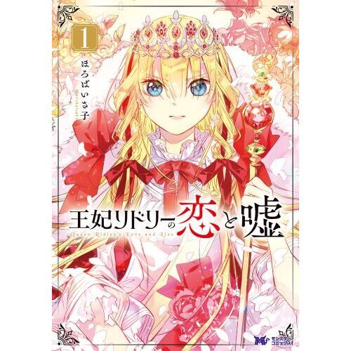 ֥ͥåȥåԥ󥰤㤨ֲޥɥ꡼ȱפβǤʤ748ߤˤʤޤ