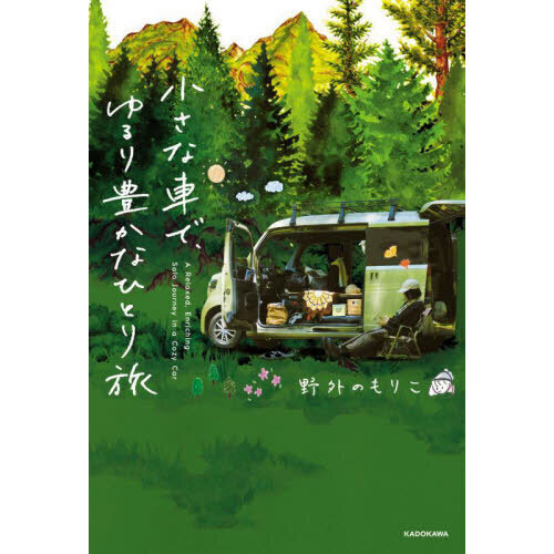 ֥ͥåȥåԥ󥰤㤨־ʼ֤ǡ˭ʤҤȤιפβǤʤ1,760ߤˤʤޤ