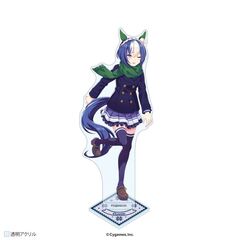 ウマ娘 プリティーダービー　アクリルスタンド シーザリオ【セブンネット限定】