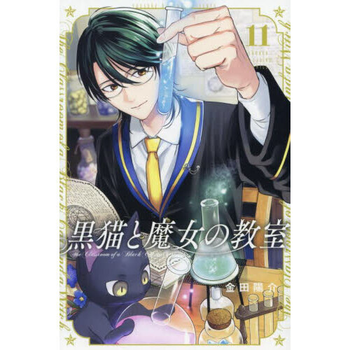 ֥ͥåȥåԥ󥰤㤨ֹǭζפβǤʤ594ߤˤʤޤ