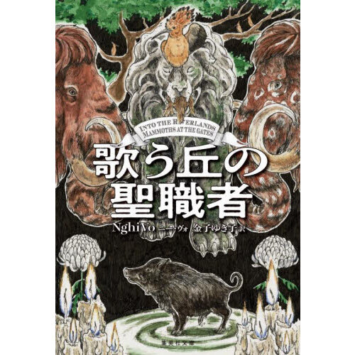 ֥ͥåȥåԥ󥰤㤨ֲΤ֤ԡפβǤʤ1,067ߤˤʤޤ