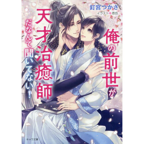 ֥ͥåȥåԥ󥰤㤨ֲŷͼդʤʹƤʤפβǤʤ880ߤˤʤޤ