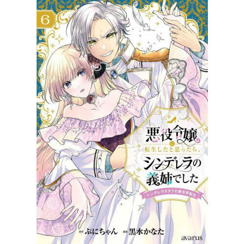 ֥ͥåȥåԥ󥰤㤨ְžȻפä顢ǥεФǤ ?ǥ饪ΰž?פβǤʤ759ߤˤʤޤ