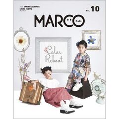 ＭＡＲＣＯ　Ｋｉｄｓ　１０
