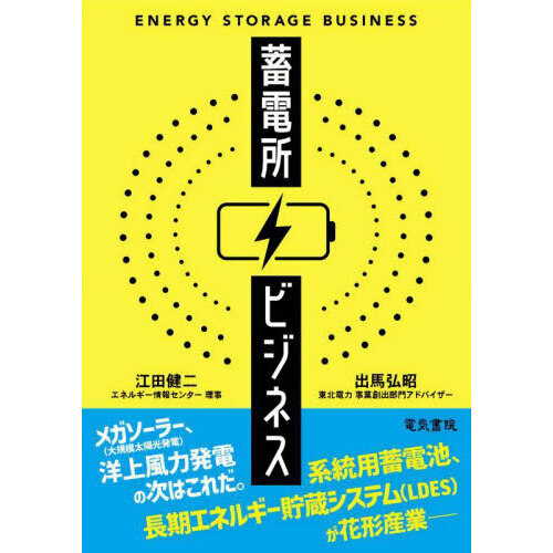 ֥ͥåȥåԥ󥰤㤨ŽӥͥפβǤʤ1,980ߤˤʤޤ