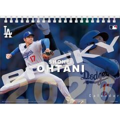 卓上 大谷翔平　2026年カレンダー