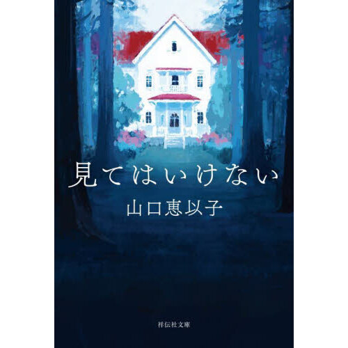 ֥ͥåȥåԥ󥰤㤨ָƤϤʤפβǤʤ880ߤˤʤޤ