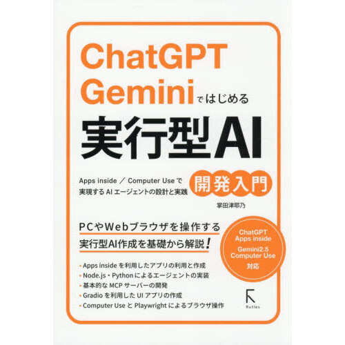 ���֥�ͥåȥ���åԥ󥰤��㤨��֣ã����ǣУԡ��ǣ������ǤϤ����¹Է����ɳ�ȯ����פβ����Ǥ������ʤ�2,860�ߤˤʤ�ޤ���