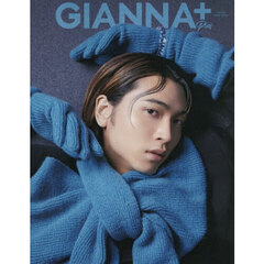 ＧＩＡＮＮＡ＋Ｐｌｕｓ　６