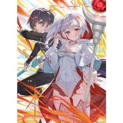 世界最強の炎魔法使い 2 ～主人公に何度も負けてすべてを失うデブモブに転生したオレ、一途に愛するヒロインを救うために無双する～