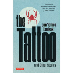 Ｔｈｅ　Ｔａｔｔｏｏ　ａｎｄ　Ｏｔｈｅｒ