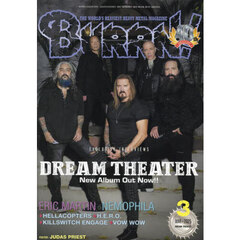 ＢＵＲＲＮ！（バーン）　2025年3月号
