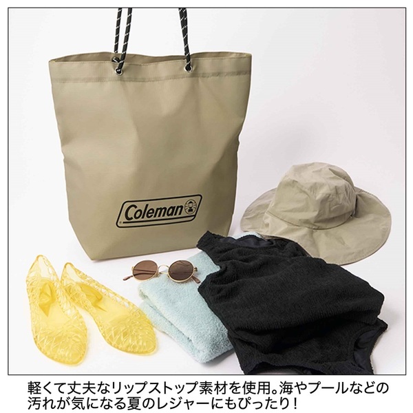 Ohana おまけ付き otona MUSE (オトナ ミューズ) 2025年 7月号 《付録