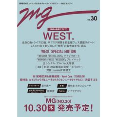MG（NO.30）