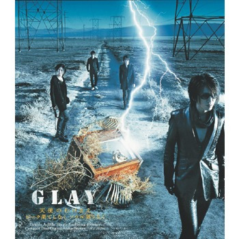 ֥ͥåȥåԥ󥰤㤨ŷȤΤ櫓ޤԡ̤Ƥʤ¤ʤפβǤʤ1,100ߤˤʤޤ