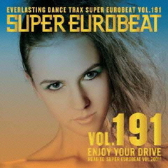 スーパーユーロビート　VOL．191