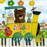 KIDS　BOSSA　Okie　Dokie（キッズ・ボッサ～オーキー・ドーキー）