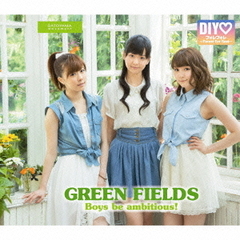 Boys　be　ambitious！／フォレフォレ?Forest　For　Rest?（GREEN　FIELDS盤）