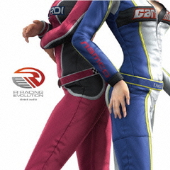 R：RACING　EVOLUTION　ダイレクト・オーディオ
