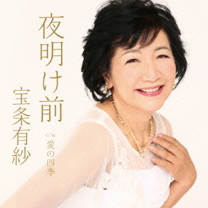 ֥ͥåȥåԥ󥰤㤨cwλ͵פβǤʤ1,222ߤˤʤޤ