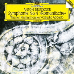 ブルックナー：交響曲第4番《ロマンティック》