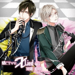 ALIVE　「X　Lied」vol．3　宗司＆涼太