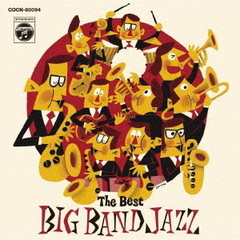 ビッグ・バンド・ジャズ傑作選