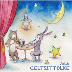 CELTSITTOLKE　Vol．6　?関西ケルト／アイリッシュ・コンピレーションアルバム