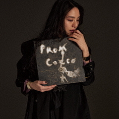 Cocco - 通販｜セブンネットショッピング