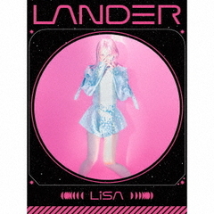 LiSA／LANDER（初回生産限定盤A／CD+Blu-ray+PHOTOBOOK）（限定特典無し）