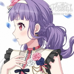 Roselia／THRONE OF ROSE【宇田川あこVer.】（セブンネット購入特典：L判ブロマイド／キャンペーン特典：ジャケットイラストステッカー（全40種よりランダム1種）付き）