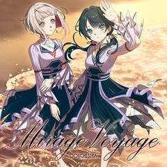 DOLLCHESTRA／蓮ノ空女学院スクールアイドルクラブ DOLLCHESTRA 2ndシングル「Mirage Voyage」（セブンネット限定特典：L判ブロマイド）