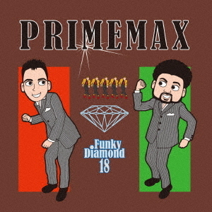 ֥ͥåȥåԥ󥰤㤨PRIMEMAXפβǤʤ2,500ߤˤʤޤ