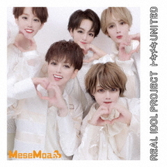 MeseMoa! アルバムセット 6枚 新品未使用 送料無料 Amazon.co.jp: CD DVD MeseMoa. New Sunshine 限定版 めせもあ