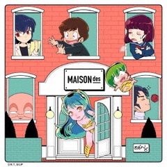 MAISONdes／Noisy Love Songs - MAISONdes × URUSEIYATSURA Complete Collection -（完全生産限定盤／CD+付属品）（セブンネット限定特典：オリジナルアクリルスタンド）