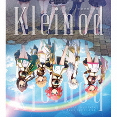 シークフェルト音楽学院中等部／Kleinod（CD）